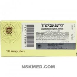 Альбикансан Д5 (ALBICANSAN D 5) Ampullen 10X1 ml