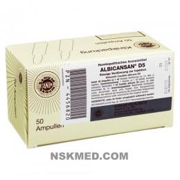 Альбикансан Д5 (ALBICANSAN D 5) Ampullen 50X1 ml