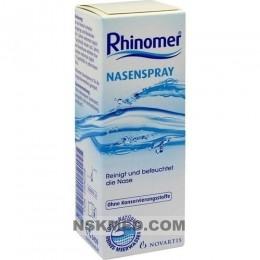 Риномер спрей (RHINOMER) Nasenspray 20 ml