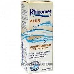 RHINOMER Plus Schnupfenspray 20 ml