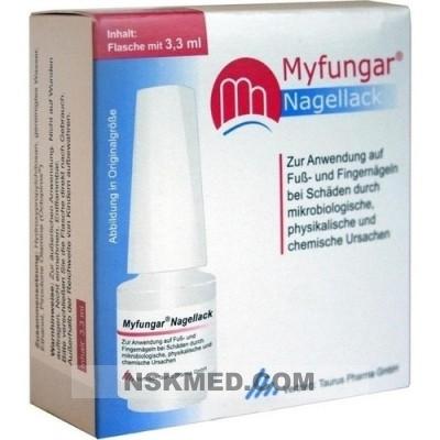 Мифунгар лак для ногтей (MYFUNGAR Nagellack) 3.3 ml