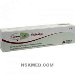 Гиномунал вагинальный гель (GYNOMUNAL Vaginalgel) 50 ml
