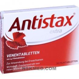 Антистакс Экстра таблетки растительного происхождения (Antistax extra) Venentabletten 30 St