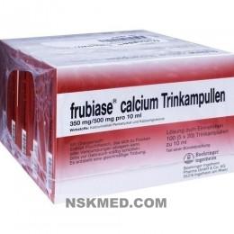 Фрубиасе кальция глюконат ампулы питьевые (FRUBIASE CALCIUM T Trinkampullen) 5X20 St