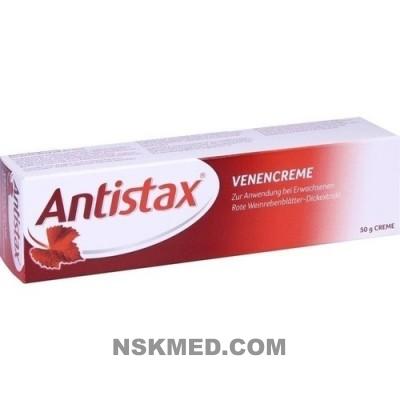 ANTISTAX Venencreme 50 g