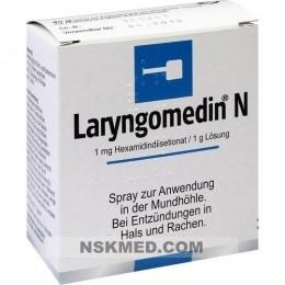 Ларингомедин Н спрей (LARYNGOMEDIN N) Spray 45 g