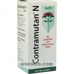 Контрамутан Н (CONTRAMUTAN N) Saft 250 ml