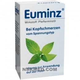 Эуминз раствор (EUMINZ Lösung) 10 ml