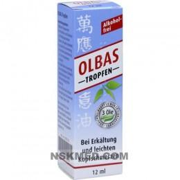 Олбас капли (OLBAS) Tropfen 12 ml