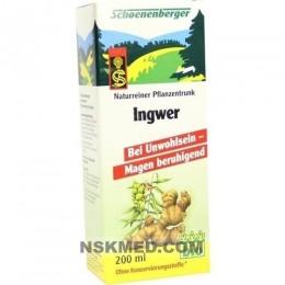 INGWER PFLANZENTRUNK Schoenenberger 200 ml