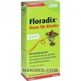 Флорадикс железо тоник для детей (FLORADIX Eisen für Kinder Tonikum) 250 ml