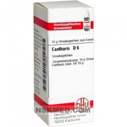 Кантарис Д6 гранулы (CANTHARIS D 6) Globuli 10 g