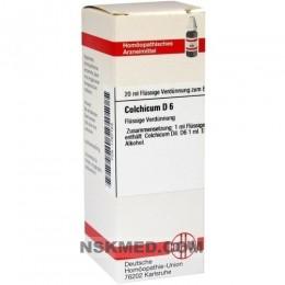 Колхиум Д6 раствор (COLCHICUM D 6) Dilution 20 ml