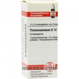 Тиозинаминум Д12 гранулы (THIOSINAMINUM D 12) Globuli 10 g