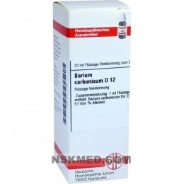BARIUM CARBONICUM D 12 Dilution 20 ml
