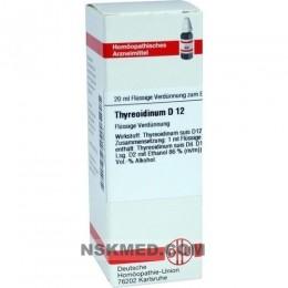 Тиреоидинум Д12 раствор (THYREOIDINUM D 12) Dilution 20 ml