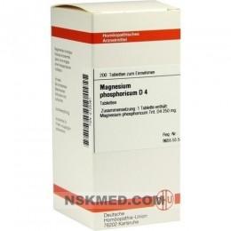 MAGNESIUM PHOSPHORICUM D 4 Tabletten 200 St