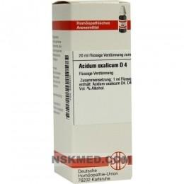 ACIDUM OXALICUM D 4 Dilution 20 ml