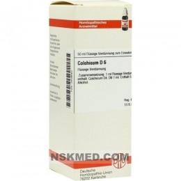 Колхиум Д6 раствор (COLCHICUM D 6) Dilution 50 ml