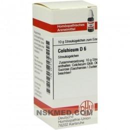 Колхиум Д6 гранулы (COLCHICUM D 6) Globuli 10 g
