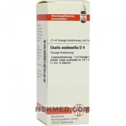 OXALIS ACETOSELLA D 4 Dilution 20 ml