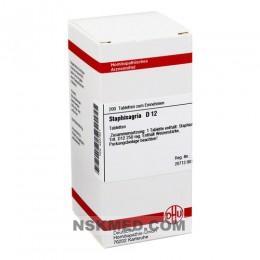 Стафизагрия таблетки (STAPHISAGRIA) D 12 Tabletten 200 St