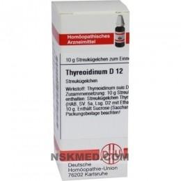 Тиреоидинум Д12 гранулы (THYREOIDINUM D 12) Globuli 10 g