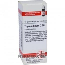 Тиреоидеа Д30 гранулы (THYREOIDINUM D 30) Globuli 10 g