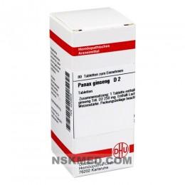 PANAX GINSENG D 2 Tabletten 80 St