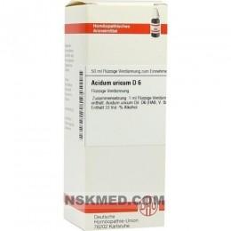 Ацидум Урикум Д6 раствор (ACIDUM URICUM D 6) Dilution 50 ml