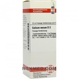 Галиум-верум (подмаренник настоящий) раствор в разведении Д2 (GALIUM VERUM D 2 Dilution) 20 ml