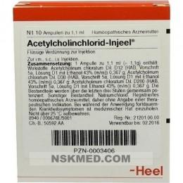 Ацетилхолина хлорид ампулы (ACETYLCHOLINCHLORID) Injeel Ampullen 10 St