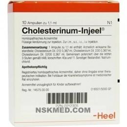 Холестеринум-инъель амп. (CHOLESTERINUM INJEEL Ampullen) 10 St