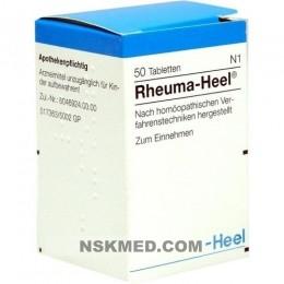 Ревма-хеель (RHEUMA HEEL) Tabletten 50 St