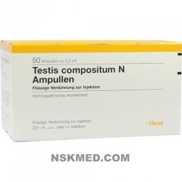 Тестис композитум (Testis compositum) N Ampullen 50 St