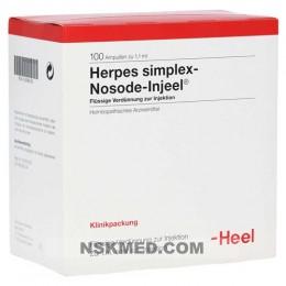 Герпес симплекс ампулы (HERPES SIMPLEX) Nosode Injeel Ampullen 100 St
