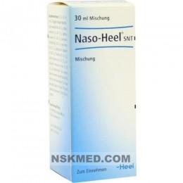 Назо-Хеель капли (NASO HEEL SNT) Tropfen 30 ml