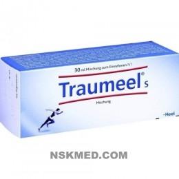 Траумель С капли (TRAUMEEL S) Tropfen 30 ml