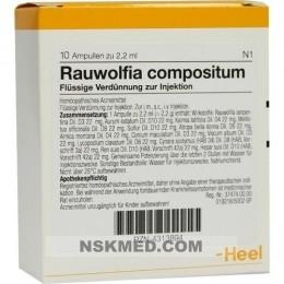 Раувольфия композитум раствор для инъекций ампулы (RAUWOLFIA COMPOSITUM Ampullen) 10 St