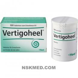 Вертигохеель (VERTIGOHEEL) Tabletten 100 St