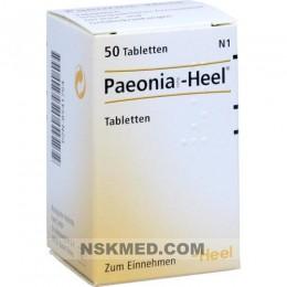 Пеония таблетки (PAEONIA) COMP.HEEL Tabletten 50 St