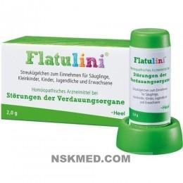 Флатулини гранулы (FLATULINI Globuli) 2 g