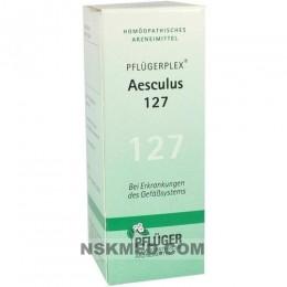 Пфлюгерплекс Эскулюс 127 капли (PFLÜGERPLEX Aesculus 127) Tropfen 50 ml