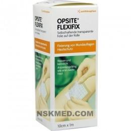 Опсайт флексификс (OPSITE Flexifix) PU Folie 10 cmx1 m unsteril Rolle 1 St