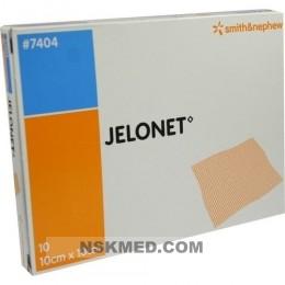 Джелонет марля (JELONET) Paraffingaze 10x10 cm steril 10 St