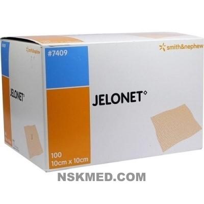 Джелонет марля (JELONET) Paraffingaze 10x10 cm steril 100 St
