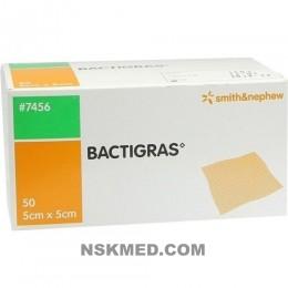Бактиграс антисептическая парафинизированная марлевая повязка (BACTIGRAS antiseptische Paraffingaze) 5x5 cm 50 St