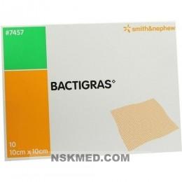 Бактиграс антисептическая парафинизированная марлевая повязка (BACTIGRAS antiseptische Paraffingaze) 10x10 cm 10 St