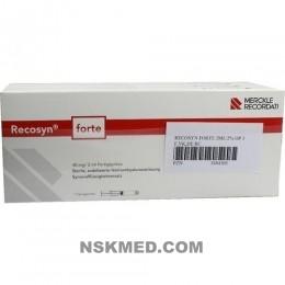Рекозин форте 40 мг / 2 мл шприц с лекарством (RECOSYN forte Fertigspritzen) 3 St