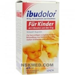 Ибудолор суспензия (IBUDOLOR) 40 mg/ml Suspension zum Einnehmen 100 ml
